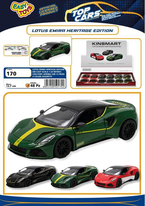 LOTUS EMIRA (HERITAGE EDITION) <RETROCARICA> - Conf. da 1